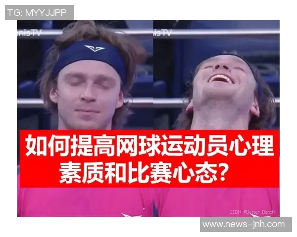 实时新闻深圳网球队心理素质排名第八揭示网球运动员心理素质的重要性与发展潜力